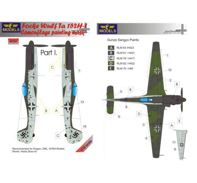 Маска камуфляжного фарбування Ta 152H-1 1/72 LFmodels M7257