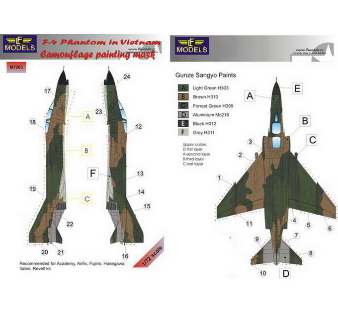 Маска камуфляжного фарбування F-4 1/72 LFmodels M7263