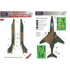 Маска камуфляжного фарбування RF-101C 1/72 LFmodels M7281