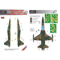 Маска камуфляжного фарбування F-5A 1/72 LFmodels M7285