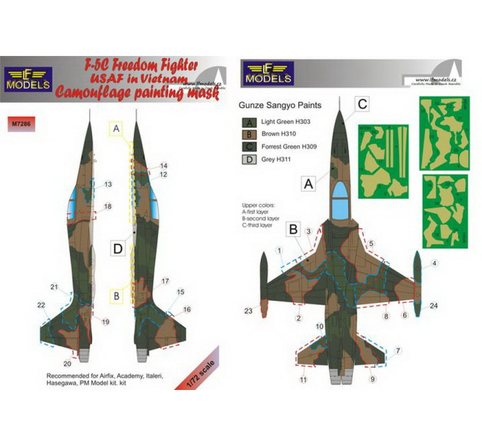 Маска камуфляжного фарбування F-5C 1/72 LFmodels M7286
