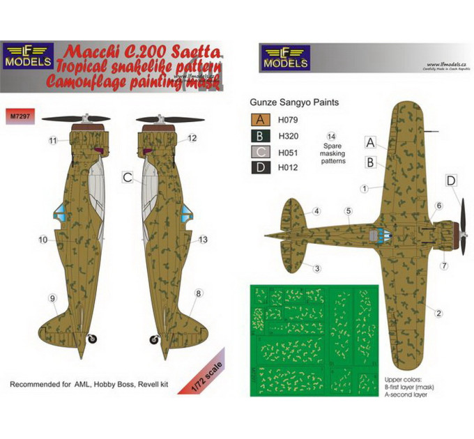 Маска камуфляжного фарбування C.200 Saetta 1/72 LFmodels M7297
