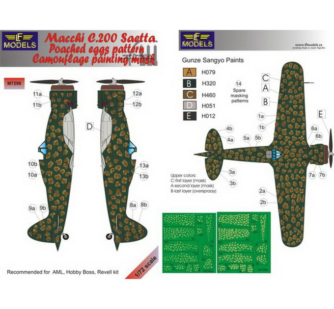 Маска камуфляжного фарбування C.200 Saetta 1/72 LFmodels M7298