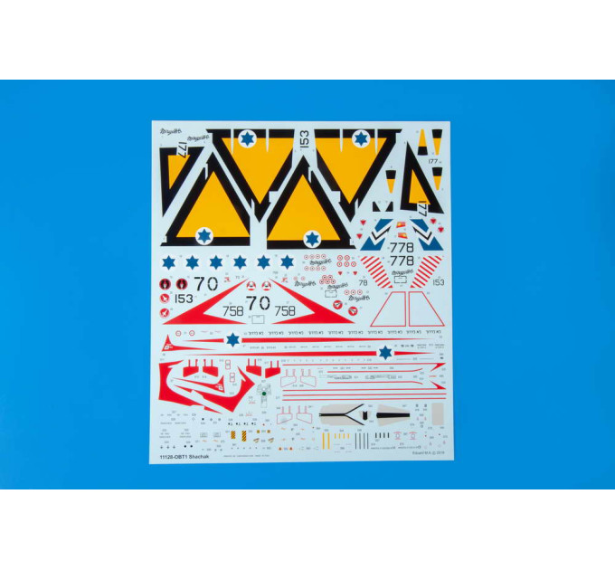 Shachak 1/48