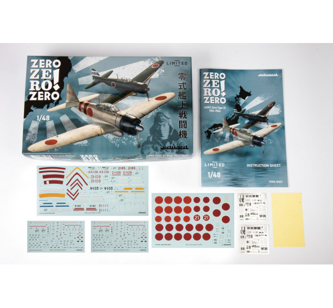 Zero Zero Zero! 1/48 ДВІ МОДЕЛІ