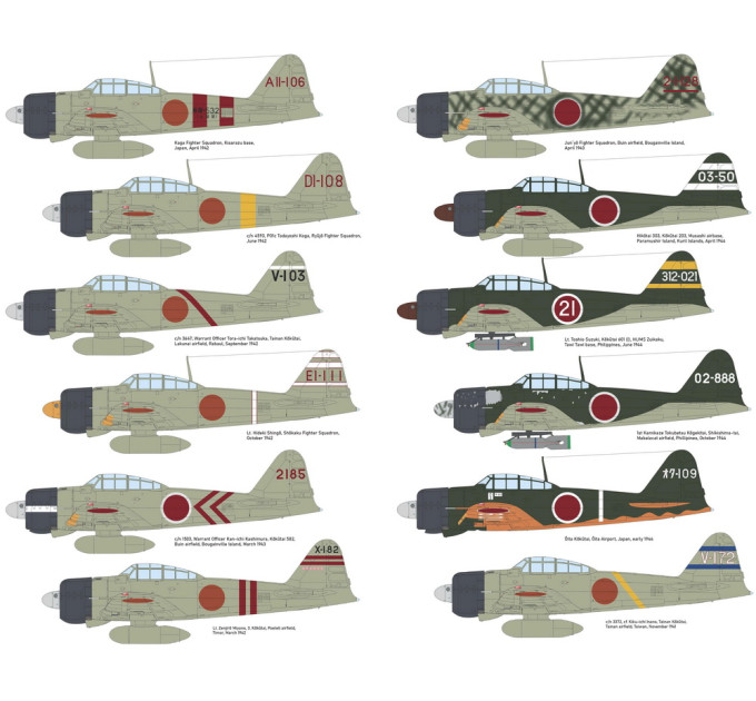 Zero Zero Zero! 1/48 ДВІ МОДЕЛІ