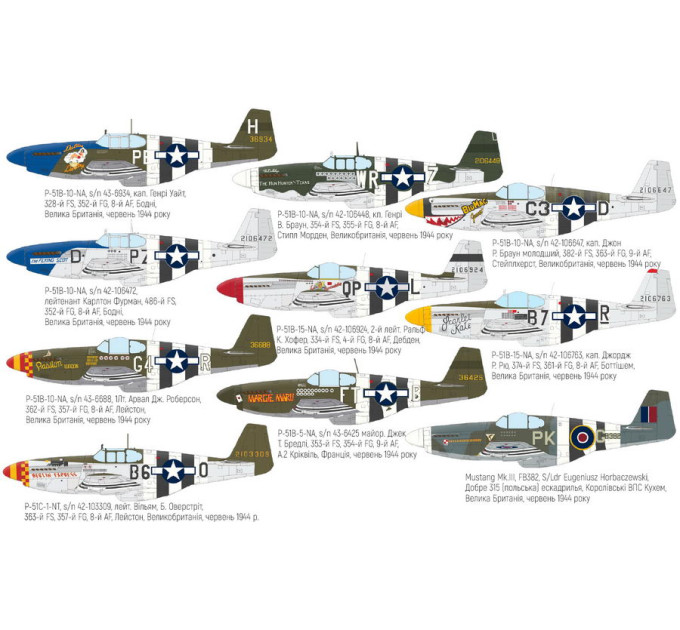 Збірна модель OVERLORD: D-DAY Mustangs 1/48 Eduard 11181