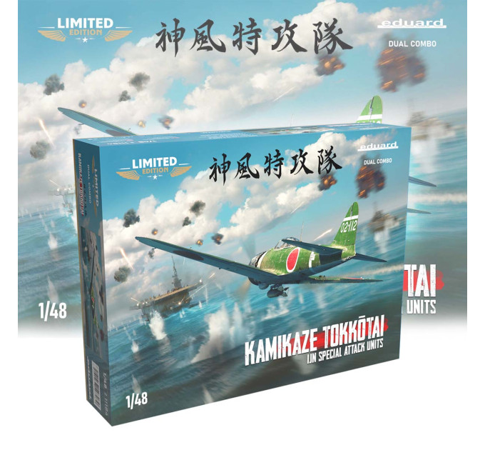 Збірна модель KAMIKAZE TOKKÔTAI IJN Special Attack Units 1/48 Eduard 11184