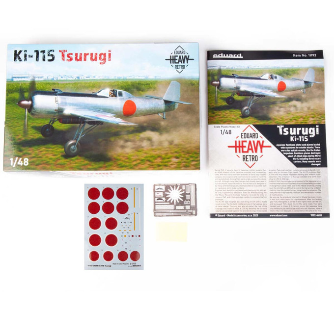 Збірна модель Ki-115 Tsurugi 1/48 Eduard 11192