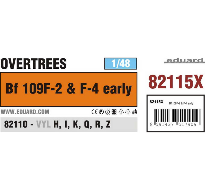 Bf 109F-2 & F-4 рання версія OVERTREES 1/48