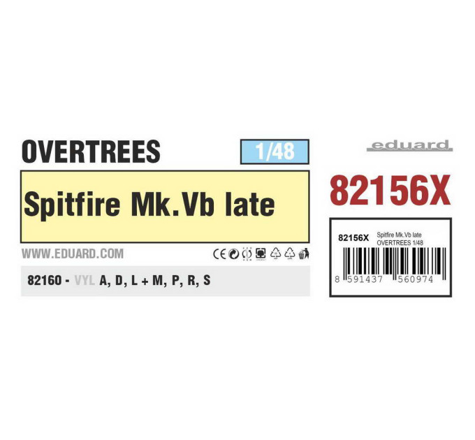 Spitfire Mk. Vb пізній OVERTREES 1/48