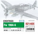 Збірна модель Fw 190A-6 1/48 Eduard 82148X