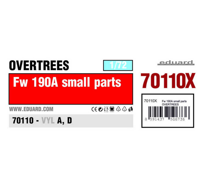 Fw 190A дрібні деталі OVERTREES 1/72