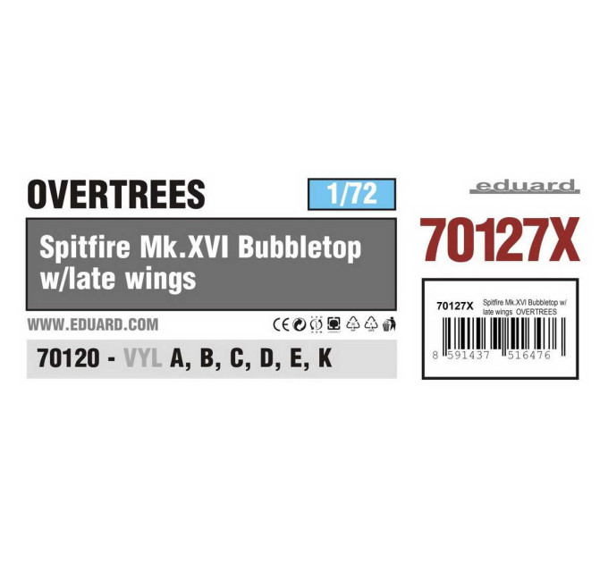 Spitfire Mk. XVI Bubbletop з пізніми крилами OVERTREES 1/72
