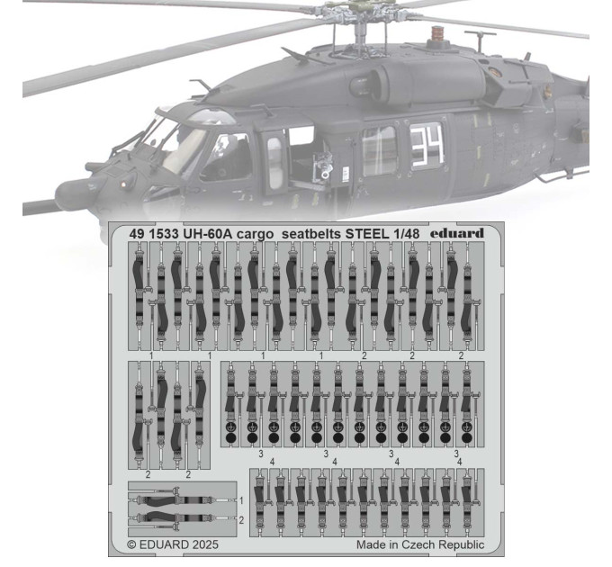 Фототравлення для UH-60A 1/48 Eduard 491533