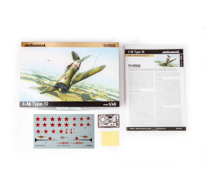 Збірна модель І-16 тип 10 1/48 Eduard 8148
