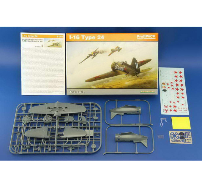 Збірна модель І-16 тип 24 1/48 Eduard 8149
