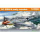 Bf 109G-6 ранний вариант 1/48