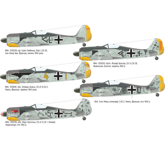 Збірна модель Fw 190A-2 1/48 Eduard 82146