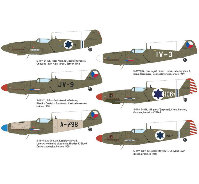 Avia S-199 із ліхтарем ERLA 1/72