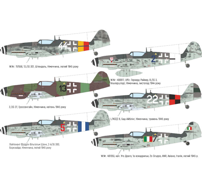 Збірна модель Bf 109G-10 Erla 1/72 Eduard 70162