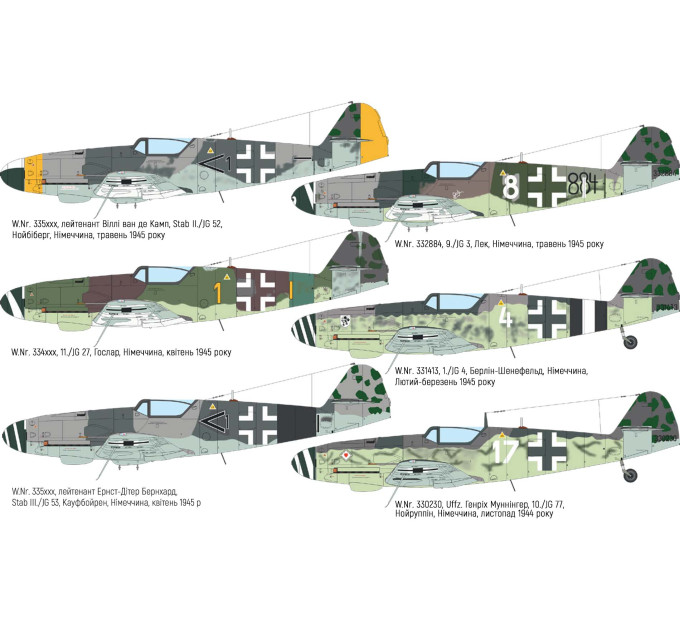 Збірна модель Bf 109K-4 1/72 Eduard 70166