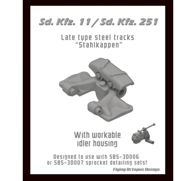 Sd.Kfz.11/Sd.Kfz. 251 сталеві траки пізнього типу (Stahlkappen)