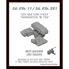 Sd.Kfz.11/Sd.Kfz. 251 сталеві траки пізнього типу (Gummi. w 112g)