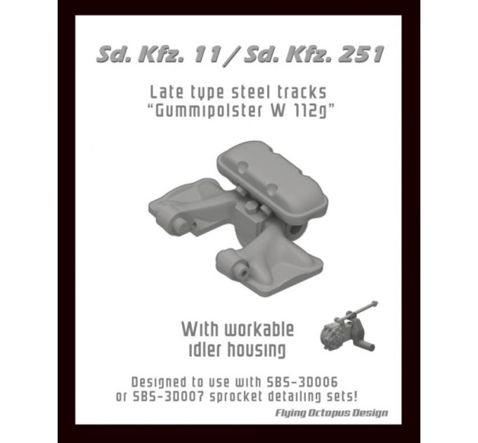 Sd.Kfz.11/Sd.Kfz. 251 сталеві траки пізнього типу (Gummi. w 112g)