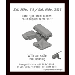Sd.Kfz.11/Sd.Kfz. 251 сталеві траки пізнього типу (Gummi. w 302)