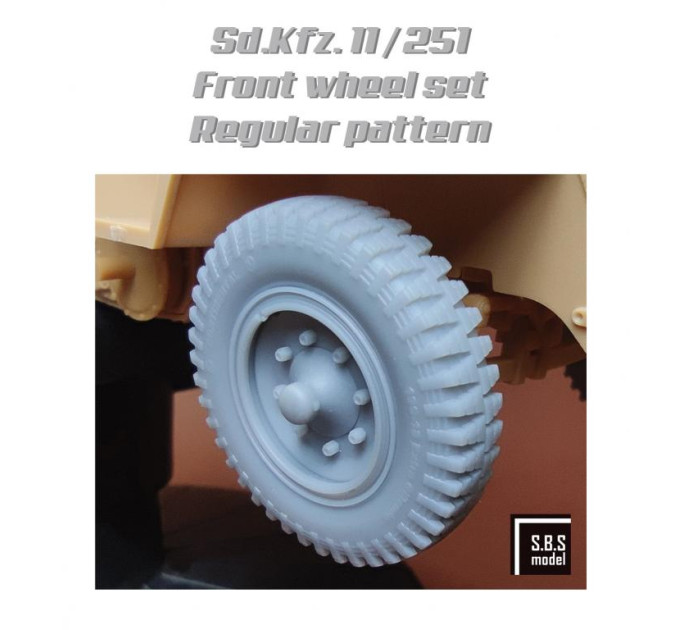 Комплект передніх коліс Sd.Kfz 11./251 (звичайний візерунок)