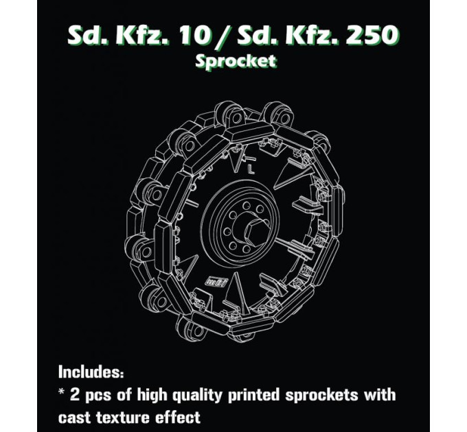 Зірка Sd.Kfz. 10/Sd.Kfz.250