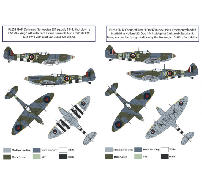 Декаль Spitfire Mk.IXe 1/48 BUC-48001