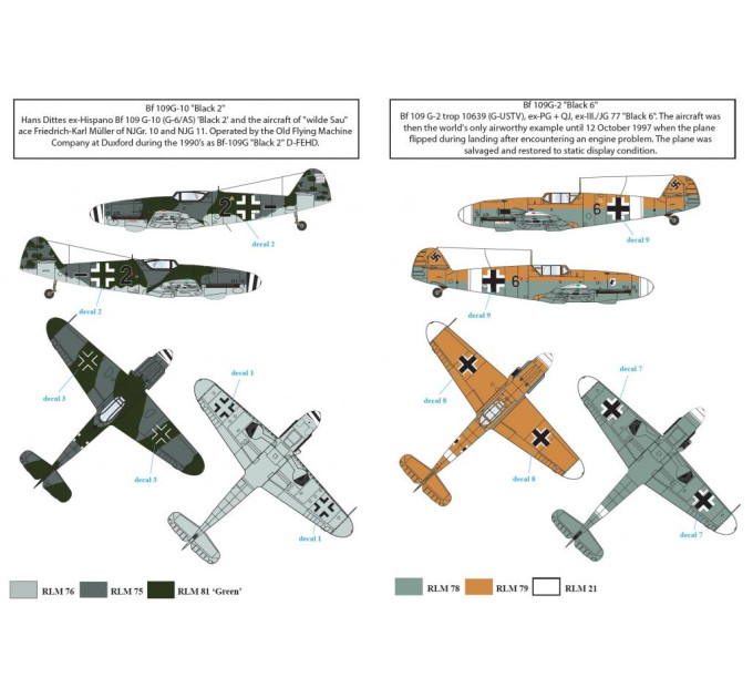 Декаль Bf 109/HA-1112 1/72 BUC-72004