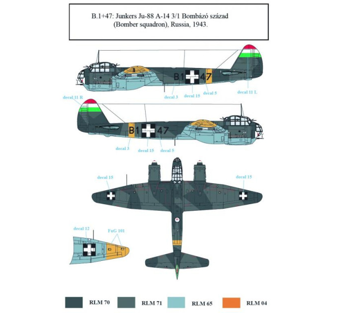 Декаль Ju 88 1/48 SBS-D48022