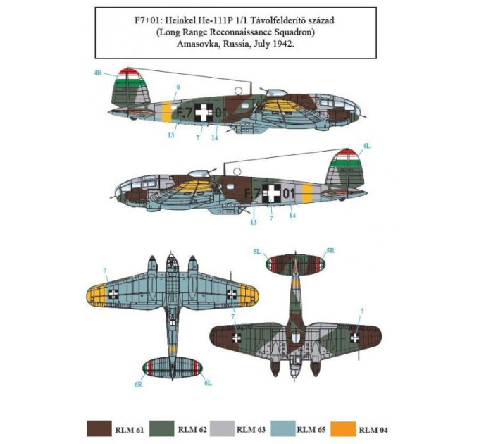 Декаль He 111P 1/48 SBS-D48023