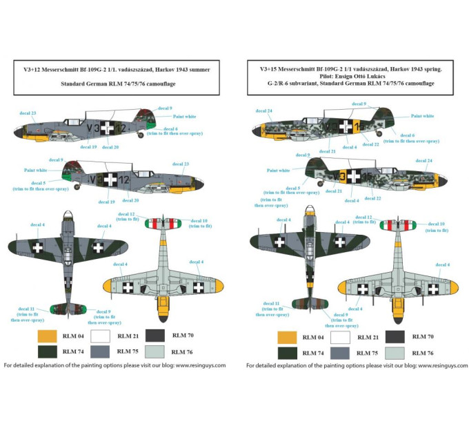 Декаль Bf 109G-2, G-4 1/48 SBS-D48027