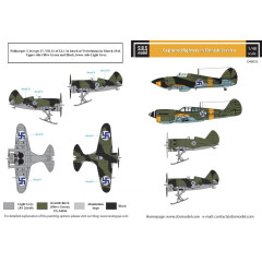 Декаль Захоплені винищувачі 1/48 SBS-D48035