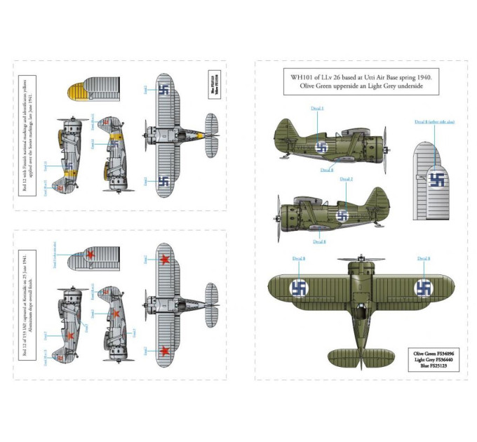 Декаль І-153 Чайка 1/72 SBS-D72003