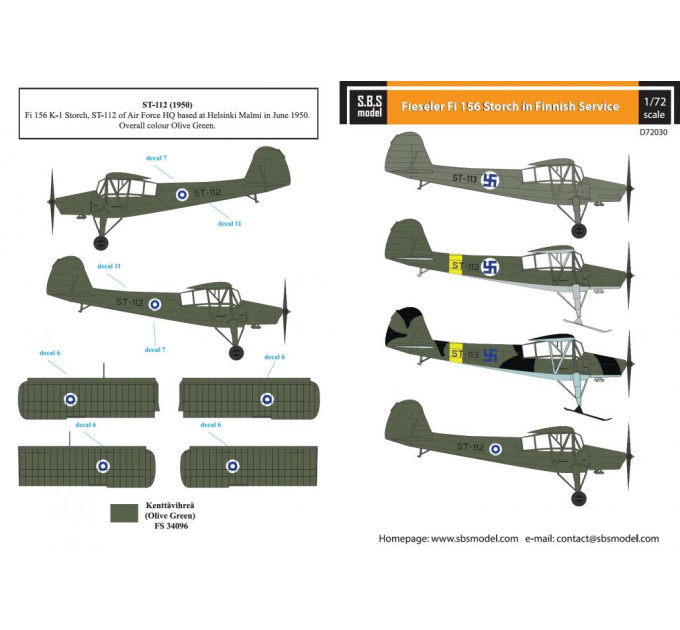 Декаль Fieseler Fi-156 Storch 1/72 SBS-D72030