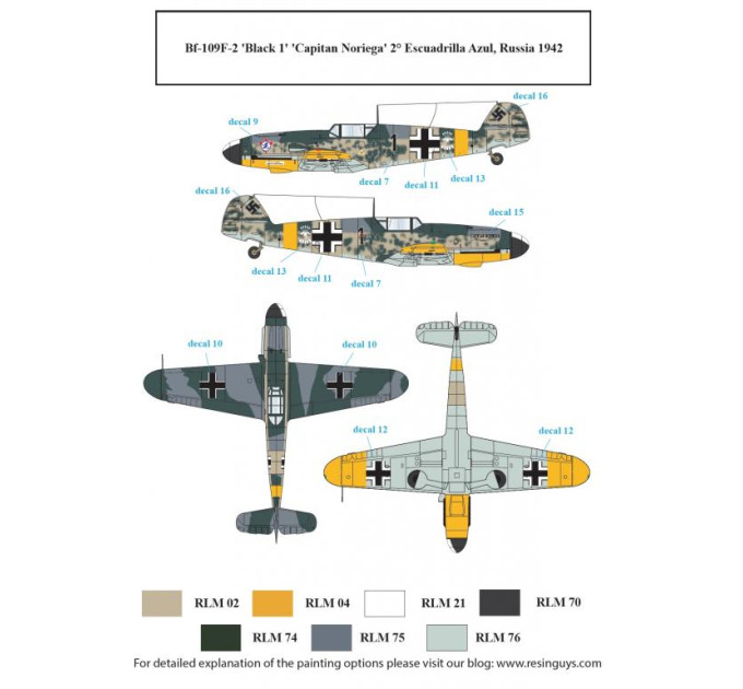 Декаль Bf 109F ВПС Іспанії WWII 1/72 SBS-D72034