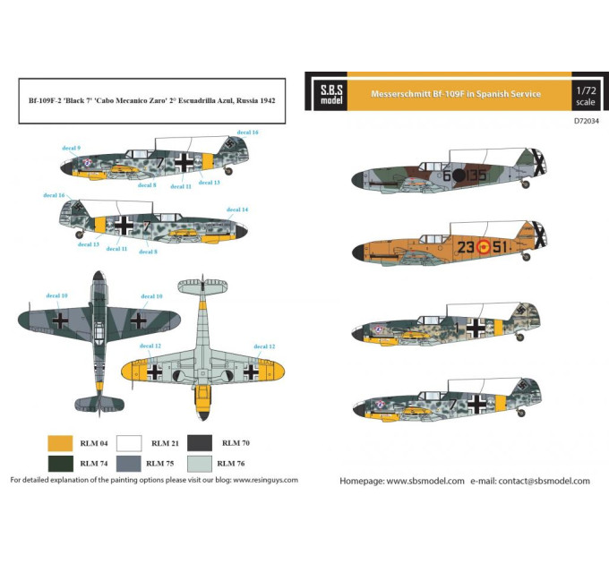 Декаль Bf 109F ВПС Іспанії WWII 1/72 SBS-D72034