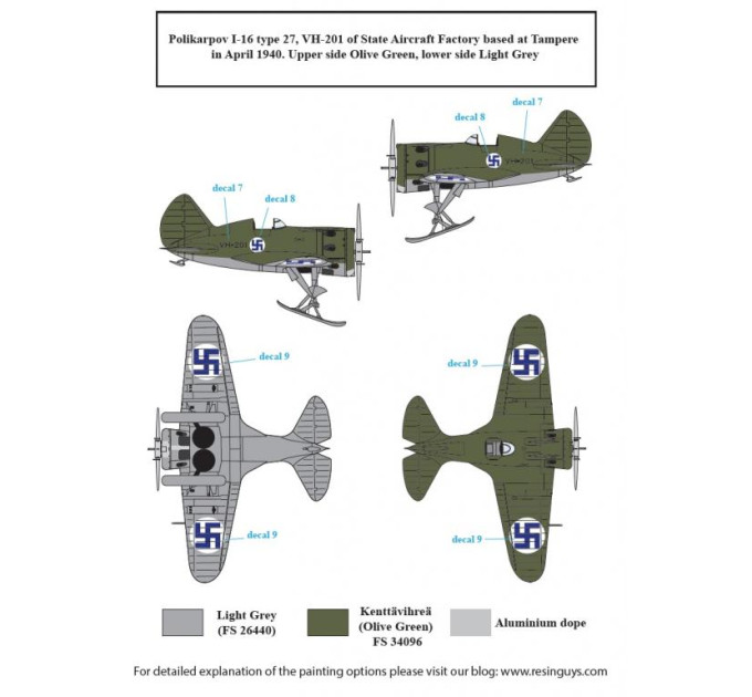 Декаль Захоплені винищувачі WWII 1/72 SBS-D72035