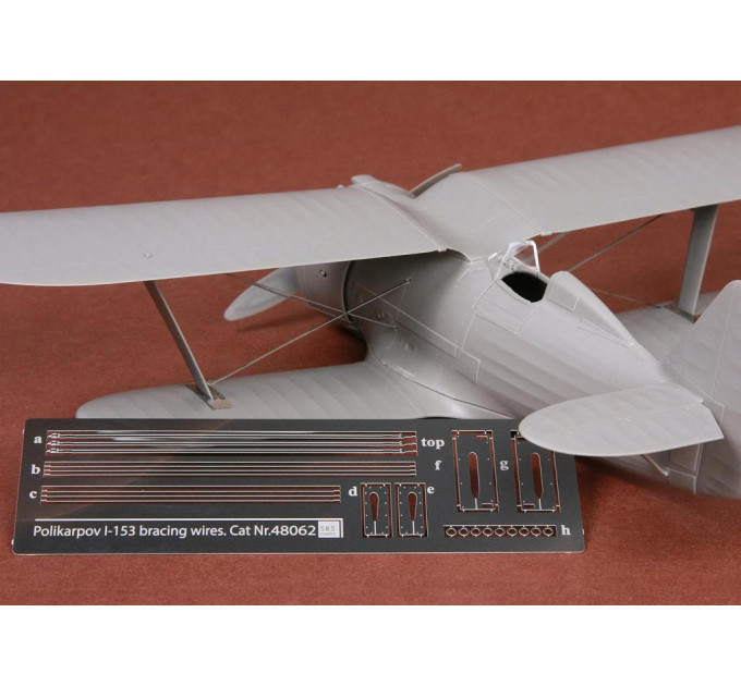 Набір такелажних тросів I-153 1/48 SBS-48062