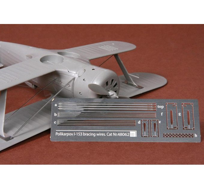 Набір такелажних тросів I-153 1/48 SBS-48062