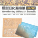 Набір шаблонів для Weathering LIANG-0001