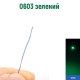 Мікро-led 0603 зелений з дротом led-0015