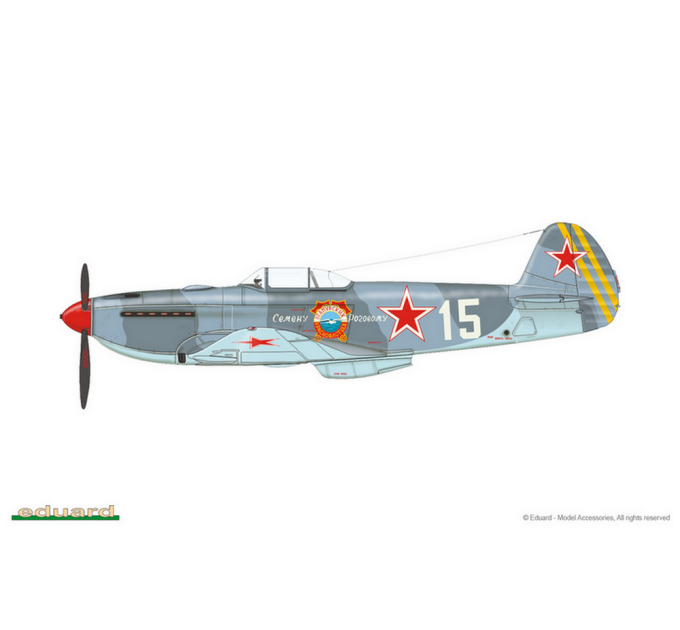 Як-3 1/48