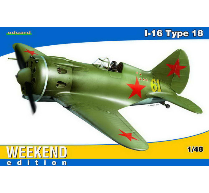 Збірна модель І-16 тип 18 1/48 Eduard 8465