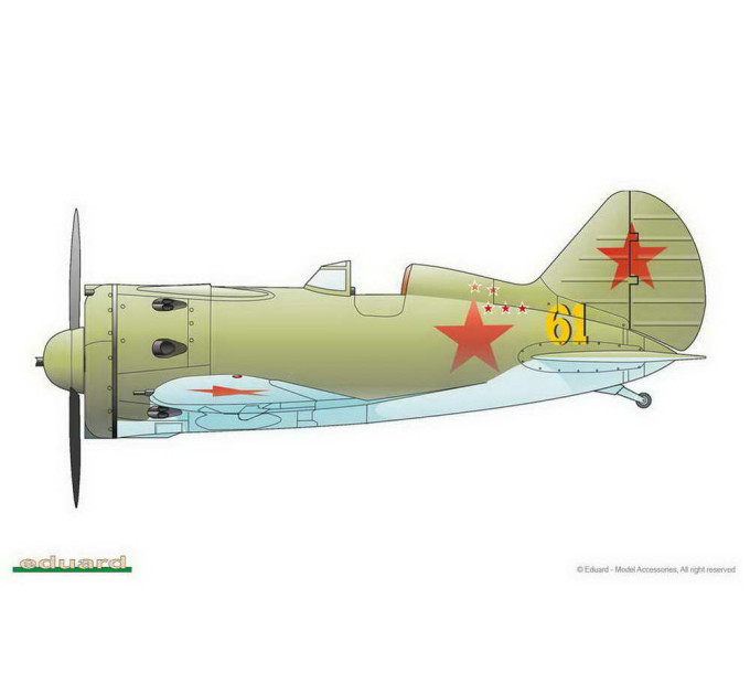 Збірна модель І-16 тип 18 1/48 Eduard 8465